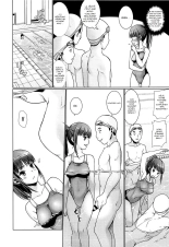 Bukatsudou Shoujo Ryoujoku -Suieibu Hen- page 6