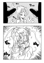 Bulma and friends page 15