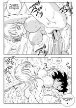 bulma et goku sex dans le bain page 16
