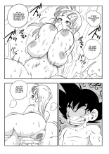 bulma et goku sex dans le bain page 17