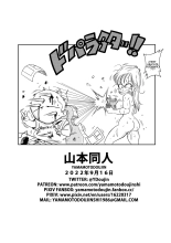 bulma et goku sex dans le bain page 23