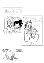 bulma et goku sex dans le bain page 24
