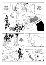 Bulma LOVE : page 7
