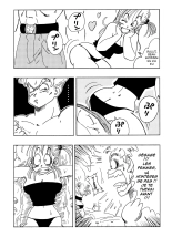 Bulma vs General Blue! : page 3