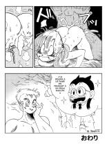 Bulma vs General Blue! : page 13