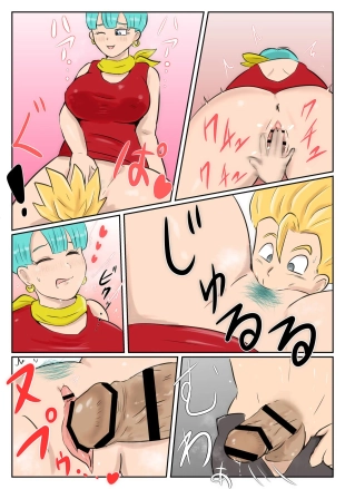 hentai dragon ball z