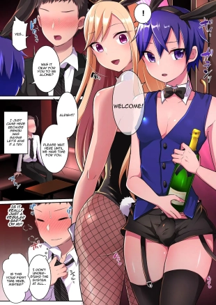 hentai original