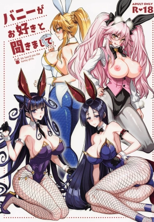 hentai We Heard You Like Bunny Girls.