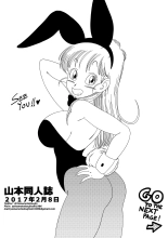 Bunny Girl Transformation : page 21