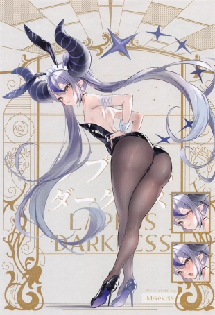hentai hololive