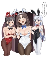 Bunny Junyuu Senmonten : page 4
