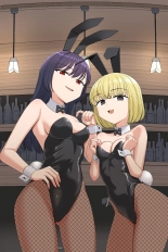 Bunny Saki Fanbox : page 2