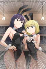 Bunny Saki Fanbox : page 4