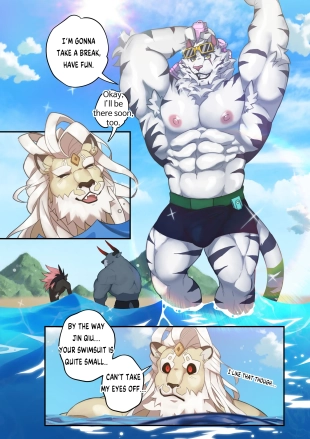 hentai dislyte