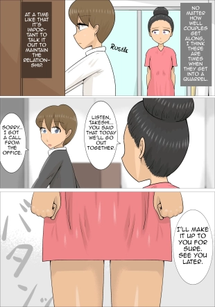 hentai original