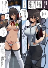 Business Sex Manner Air Conditioner Hen Escalator Hen Dannsou Shukann Anal Special Tsukishima Hen : page 71