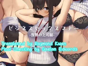 hentai original
