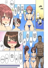 But I Loved Her Summer Chapter - My Cheerleader Friend Got Taken by a Foreign Student page 46