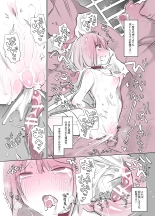 Butagoya no Nichijou : page 16