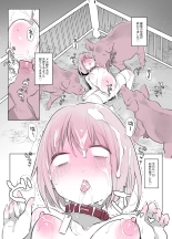 Butagoya no Nichijou : page 20
