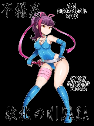 hentai original