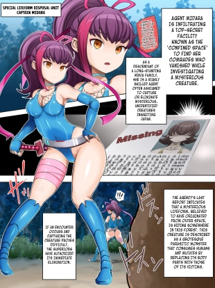 hentai original