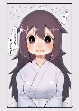 hentai original