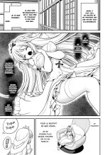 Byoujaku na Junpaku Hime-sama wa Mushikan Love page 7