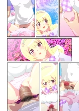 Byu Iku Dreamy Sex : page 58