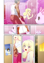 Byu Iku Dreamy Sex : page 66