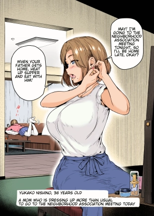 hentai original