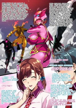 hentai super sentai