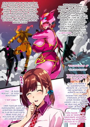 hentai super sentai
