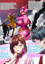C101 Kaijoubon Seisou Pink no  Honshou | C101 The Lewd True Nature of the Pure Pink Girl page 2