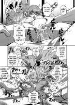 C2lemon@V.c2 : page 12