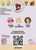C93 no Omake : page 6