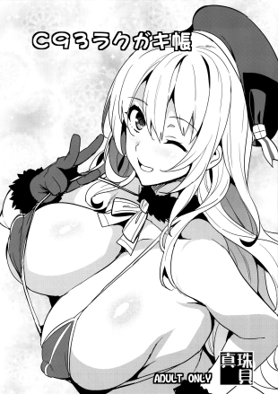hentai kantai collection