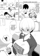 C96 Kaijoubon : page 4
