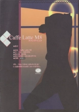 Caffe Latte M8 : page 12