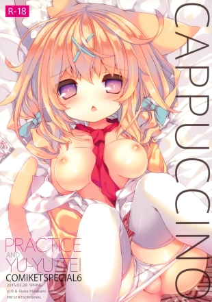 hentai original
