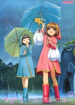 Cardcaptor Sakura official art and fanart : page 8