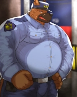 Caught by a bad cop : page 20