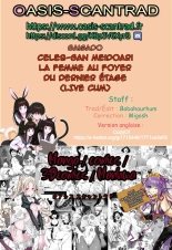 Celeb-san Meidoari l La femme au foyer du dernier étage page 5