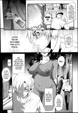 Celeb Tsuma no Doutei Exercise : page 10