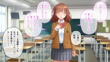 学園淫奇譚 ～かおり憑きの少女～ CGノベル版 後編 ～あなた達…絶対に破滅させるから～ : page 6