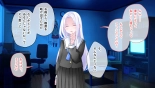 学園淫奇譚 ～かおり憑きの少女～ CGノベル版 後編 ～あなた達…絶対に破滅させるから～ : page 81