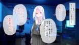 学園淫奇譚 ～かおり憑きの少女～ CGノベル版 後編 ～あなた達…絶対に破滅させるから～ : page 92