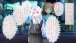 学園淫奇譚 ～かおり憑きの少女～ CGノベル版 後編 ～あなた達…絶対に破滅させるから～ : page 117