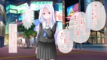 学園淫奇譚 ～かおり憑きの少女～ CGノベル版 後編 ～あなた達…絶対に破滅させるから～ : page 118