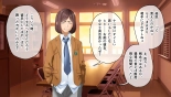 学園淫奇譚 ～かおり憑きの少女～ CGノベル版 後編 ～あなた達…絶対に破滅させるから～ : page 123